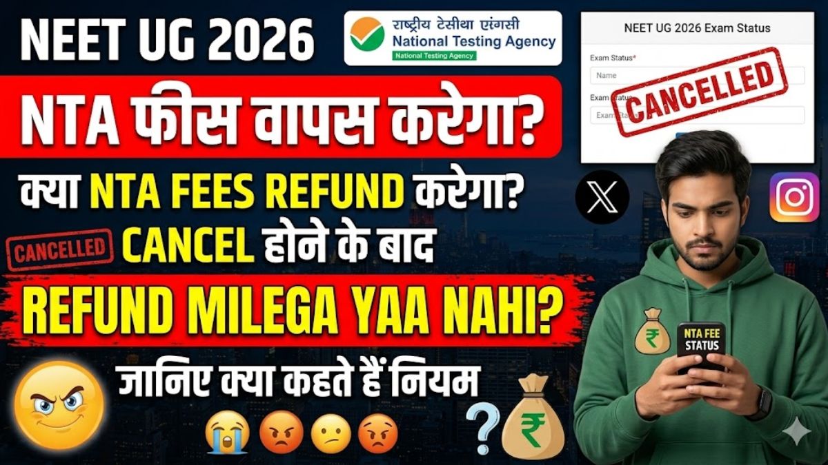 NEET UG 2026